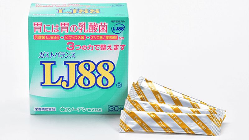 點擊打開原圖