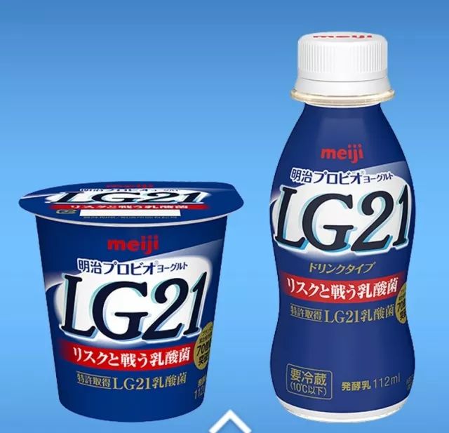 點(diǎn)擊打開原圖
