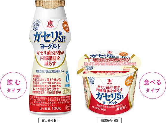 點(diǎn)擊打開原圖