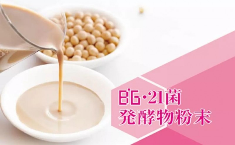 點擊打開原圖