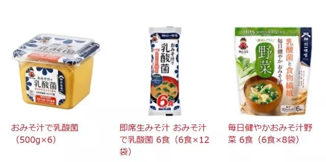 點(diǎn)擊打開原圖
