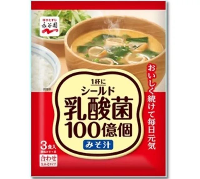 點(diǎn)擊打開原圖