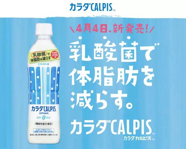 點擊打開原圖