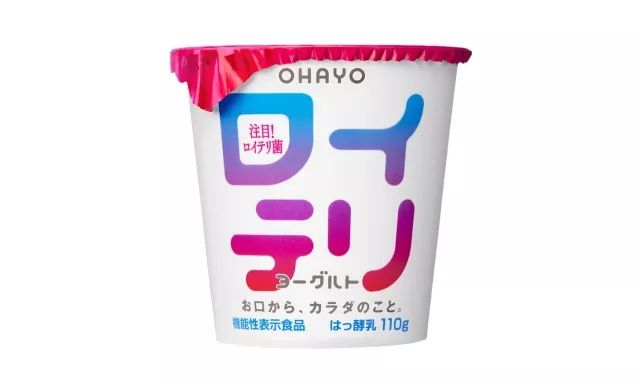 點(diǎn)擊打開原圖