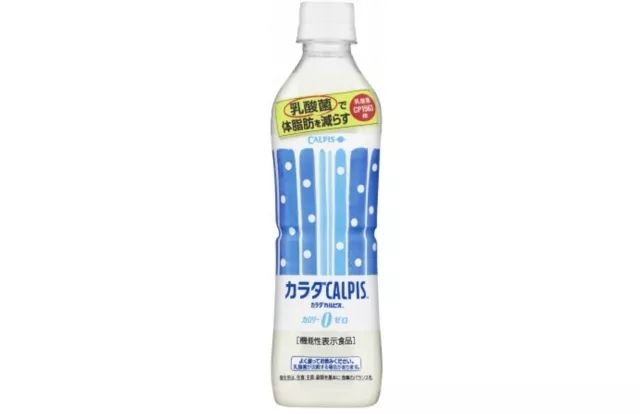 點(diǎn)擊打開原圖