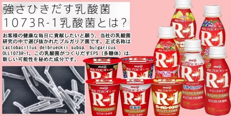 點擊打開原圖