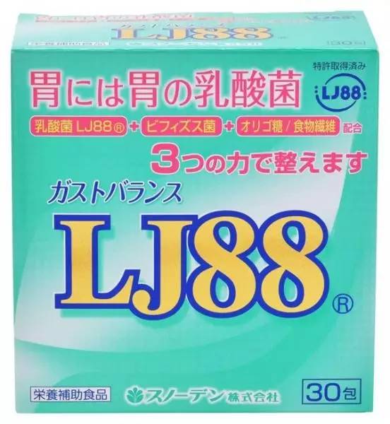 點擊打開原圖