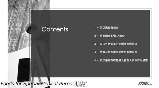 clip_image004 2.webp.jpg