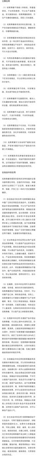 clip_image002 66.webp.jpg