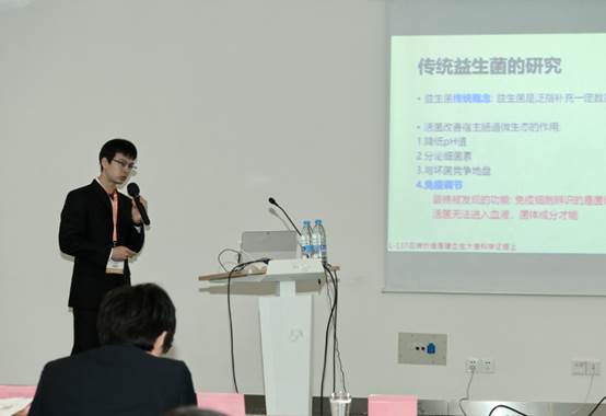 clip_image008